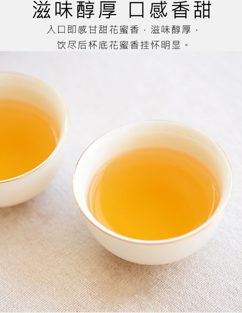 滇红茶金芽茶叶散装浓香型蜜香红金螺500g