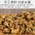 滇红茶金芽茶叶散装浓香型蜜香红金螺500g