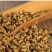 滇红茶金芽茶叶散装浓香型蜜香红金螺500g