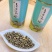茶叶茉莉花茶女儿环浓香型茉莉茶王茉莉花茶叶500g