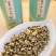 茶叶茉莉花茶女儿环浓香型茉莉茶王茉莉花茶叶500g