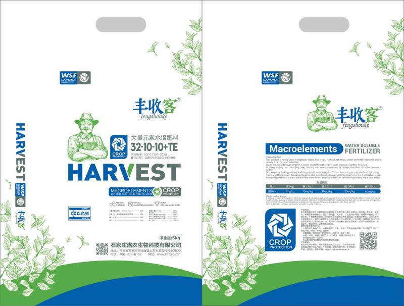 大量元素高氮肥32-10-10+TE厂家直销