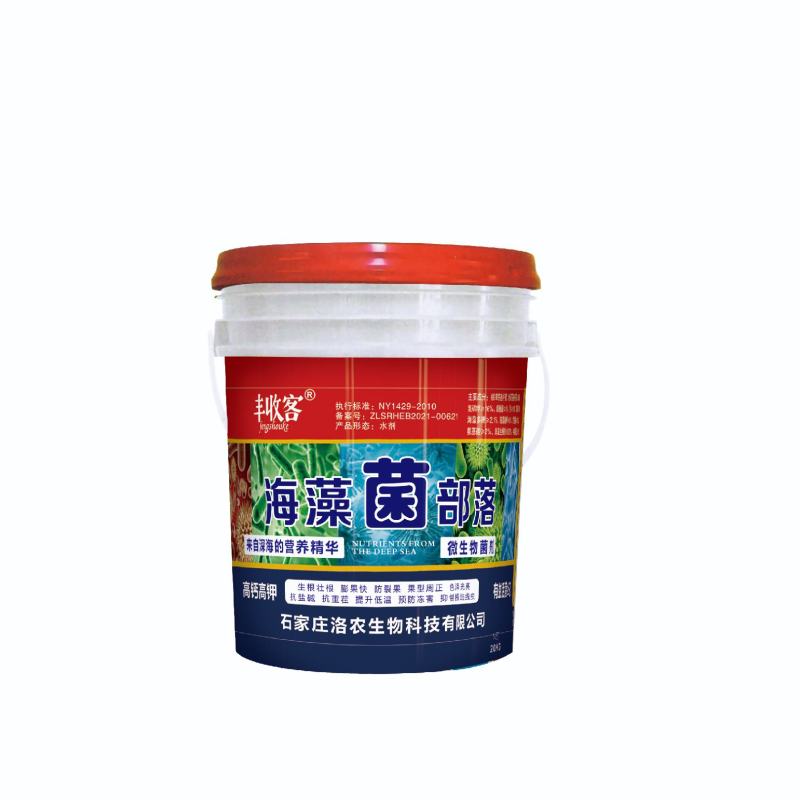 海藻菌部落高钙高钾肥5亿有益活菌，生根壮苗膨果着色