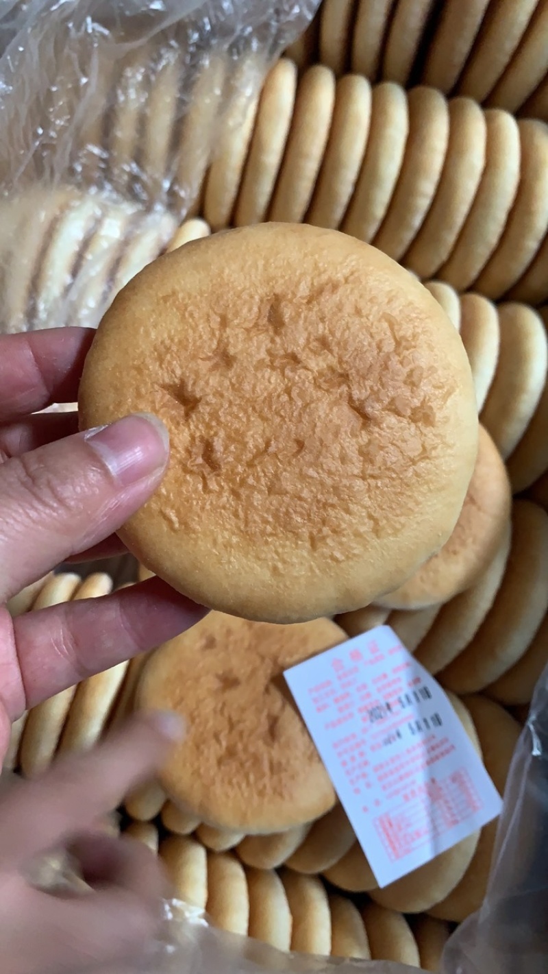 法饼老面法饼一件240个卖10元20个再送10个模式