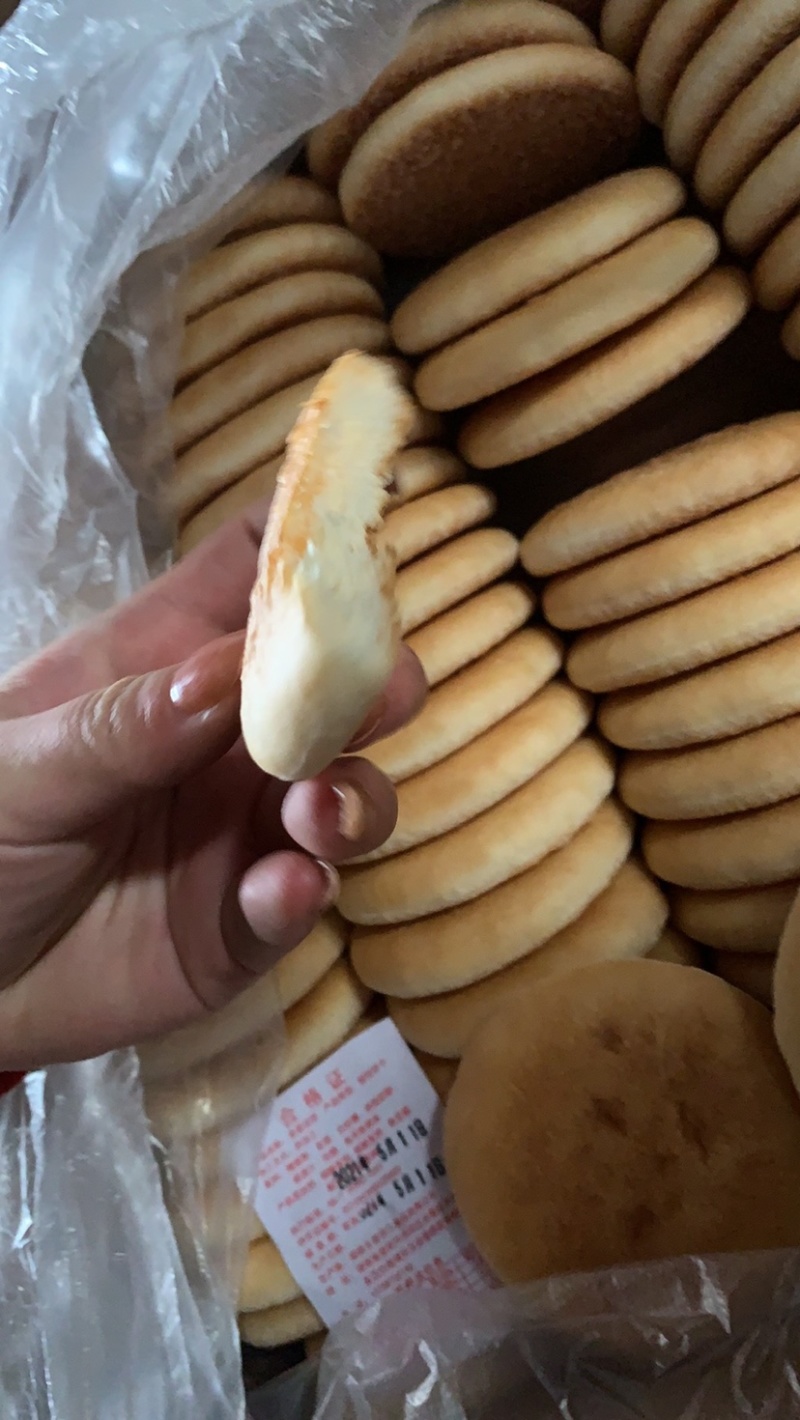 法饼老面法饼一件240个卖10元20个再送10个模式