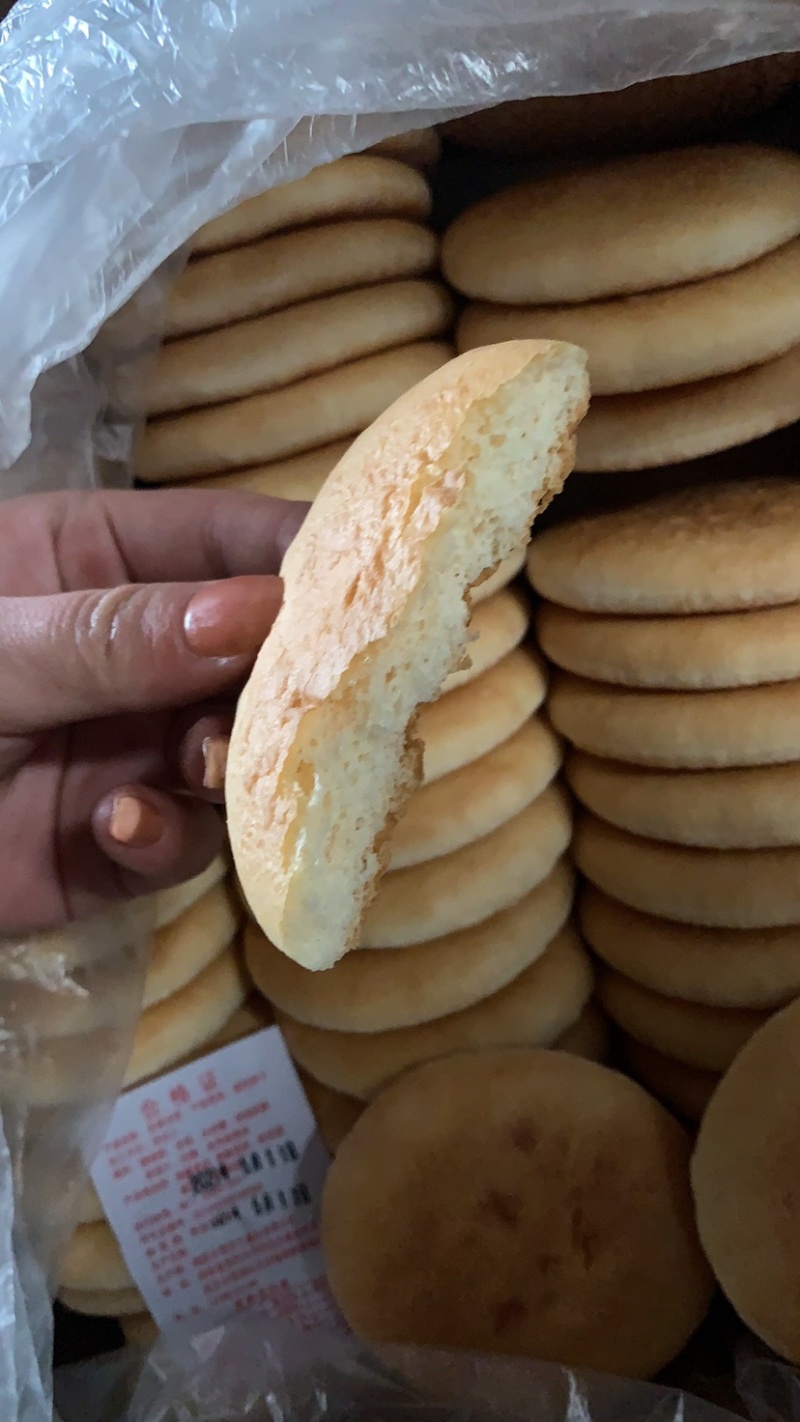 法饼老面法饼一件240个卖10元20个再送10个模式