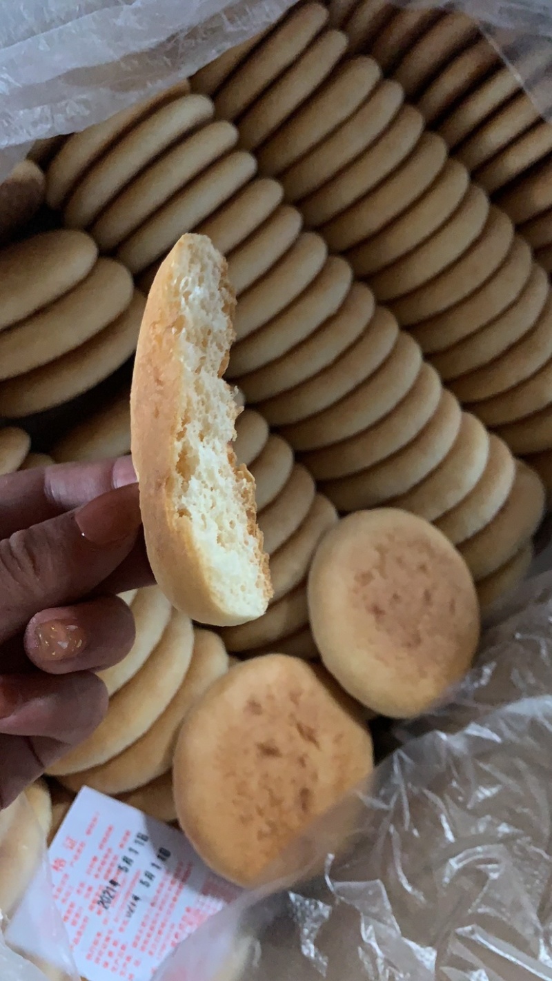法饼老面法饼一件240个卖10元20个再送10个模式