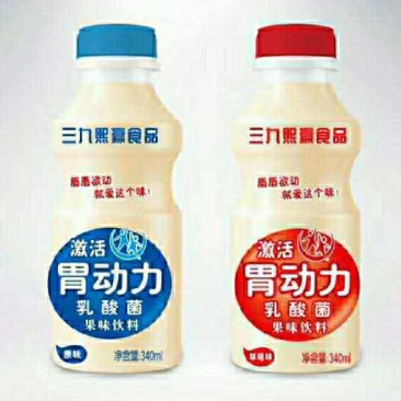 乳酸菌胃动力生产厂家招全国代理商！！！支持电商！