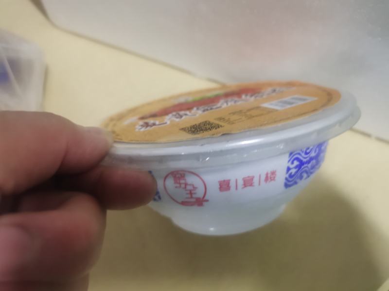 芥菜扣肉优质食材真空包装损坏包赔宴席专用