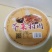 芥菜扣肉优质食材真空包装损坏包赔宴席专用