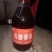 小磨芝麻油