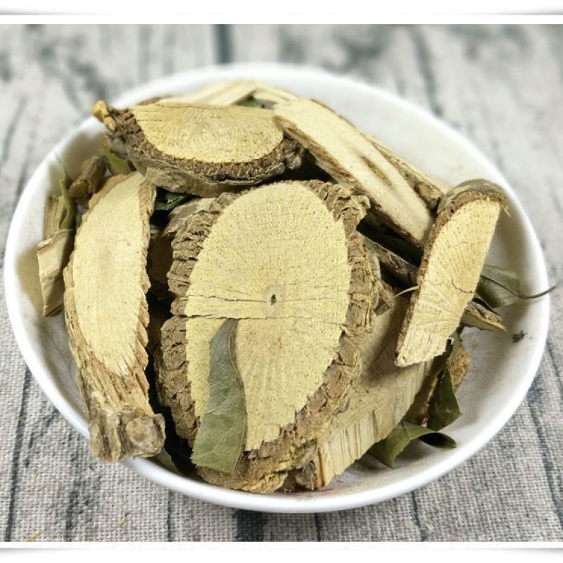 七叶莲500g多蕊木汉桃叶七加皮狗脚蹄非野生中药材