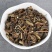 石见穿中药材500g紫参石打穿月下红新鲜干货正品