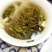 黑美人茉莉花茶广西横州中华茉莉花园浓香型花茶