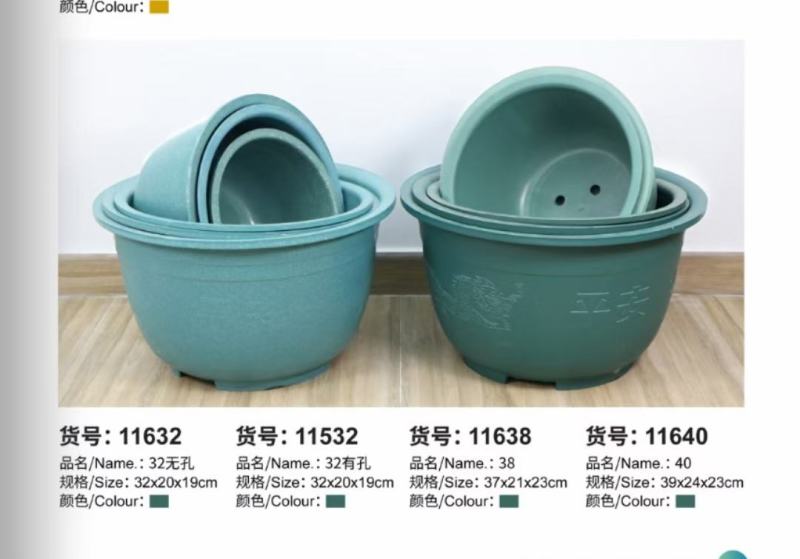耐摔型的花盆
