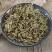 正品透骨草野生可磨透骨草粉中药透骨草珍珠透骨草中药材