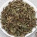 中药材精选野生溪黄茶500克精品凉茶苦甘露溪黄草