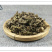 中药材精选野生溪黄茶500克精品凉茶苦甘露溪黄草