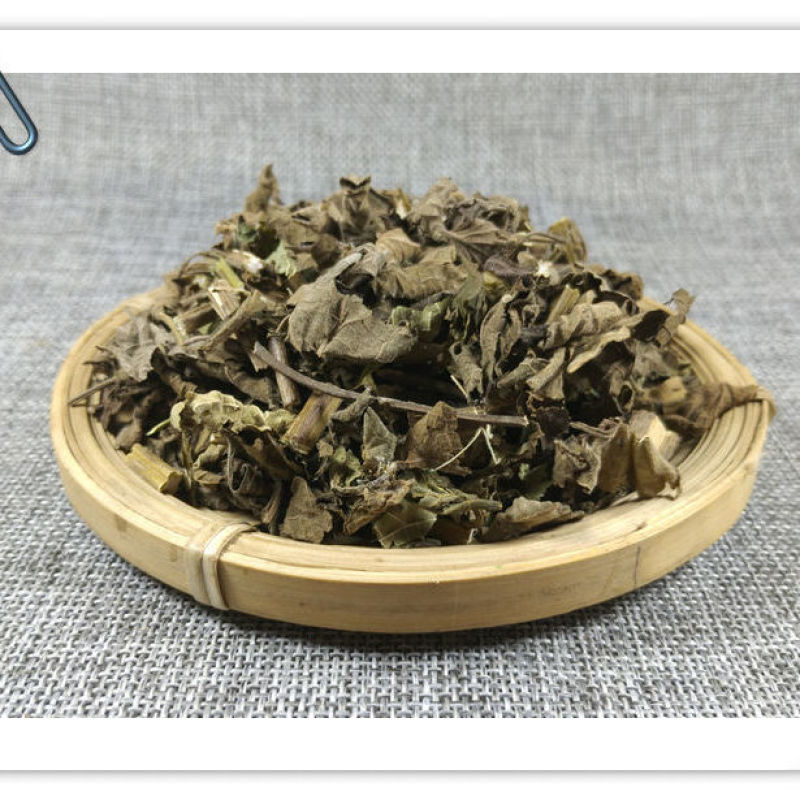 中药材精选野生溪黄茶500克精品凉茶苦甘露溪黄草