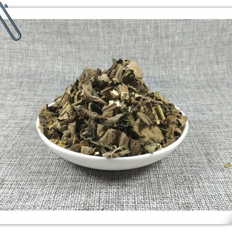 中药材精选野生溪黄茶500克精品凉茶苦甘露溪黄草