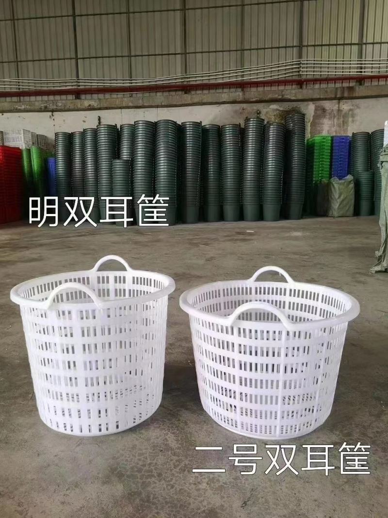 荔枝筐蔬菜筐，鱼筐！自家生产的，欢迎来电咨询