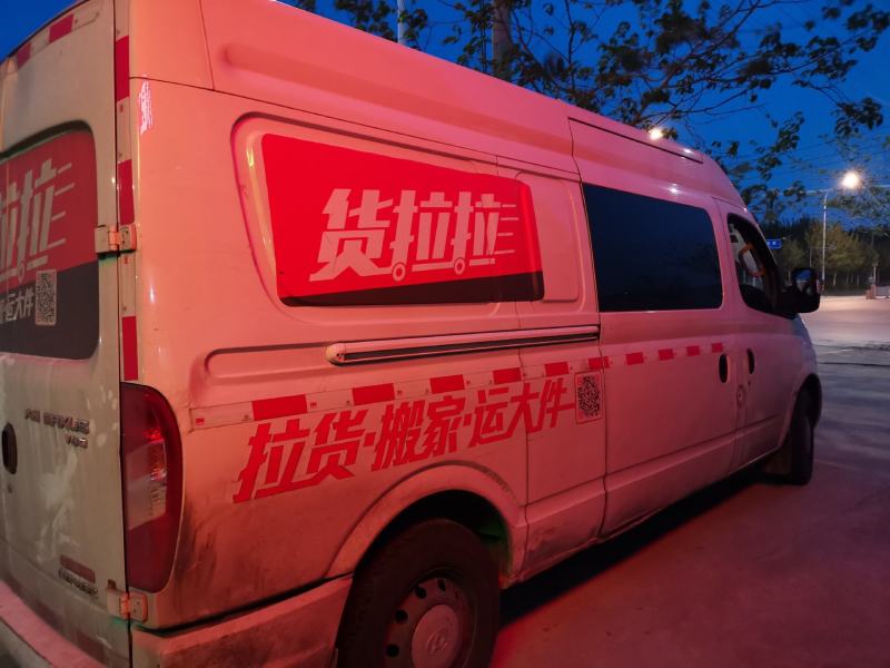 脆瓜菜瓜越瓜梢瓜山东潍坊特产大量上市欢迎订购
