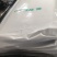 黑白膜进口加厚抗老化黑白膜养殖大棚鸡鸭塑料膜防晒隔热反光