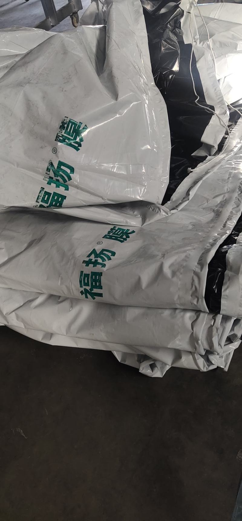 黑白膜进口加厚抗老化黑白膜养殖大棚鸡鸭塑料膜防晒隔热反光