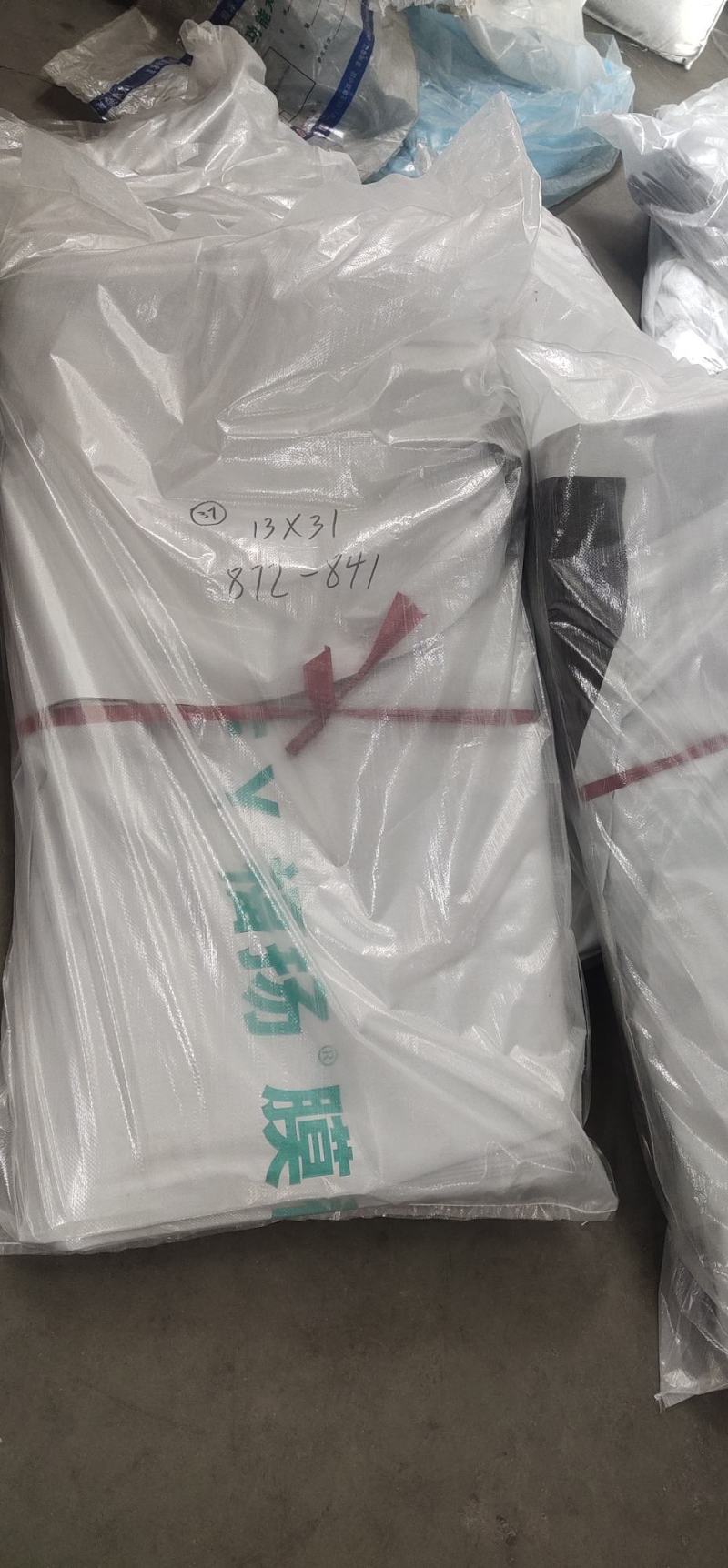 黑白膜进口加厚抗老化黑白膜养殖大棚鸡鸭塑料膜防晒隔热反光