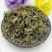 山间谷草野生仙鹤草仙鹤草500个狼牙草龙牙草