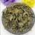 山间谷草野生仙鹤草仙鹤草500个狼牙草龙牙草