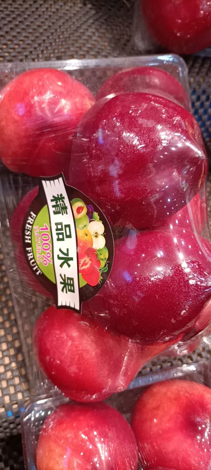 太白山下的水蜜桃🍑