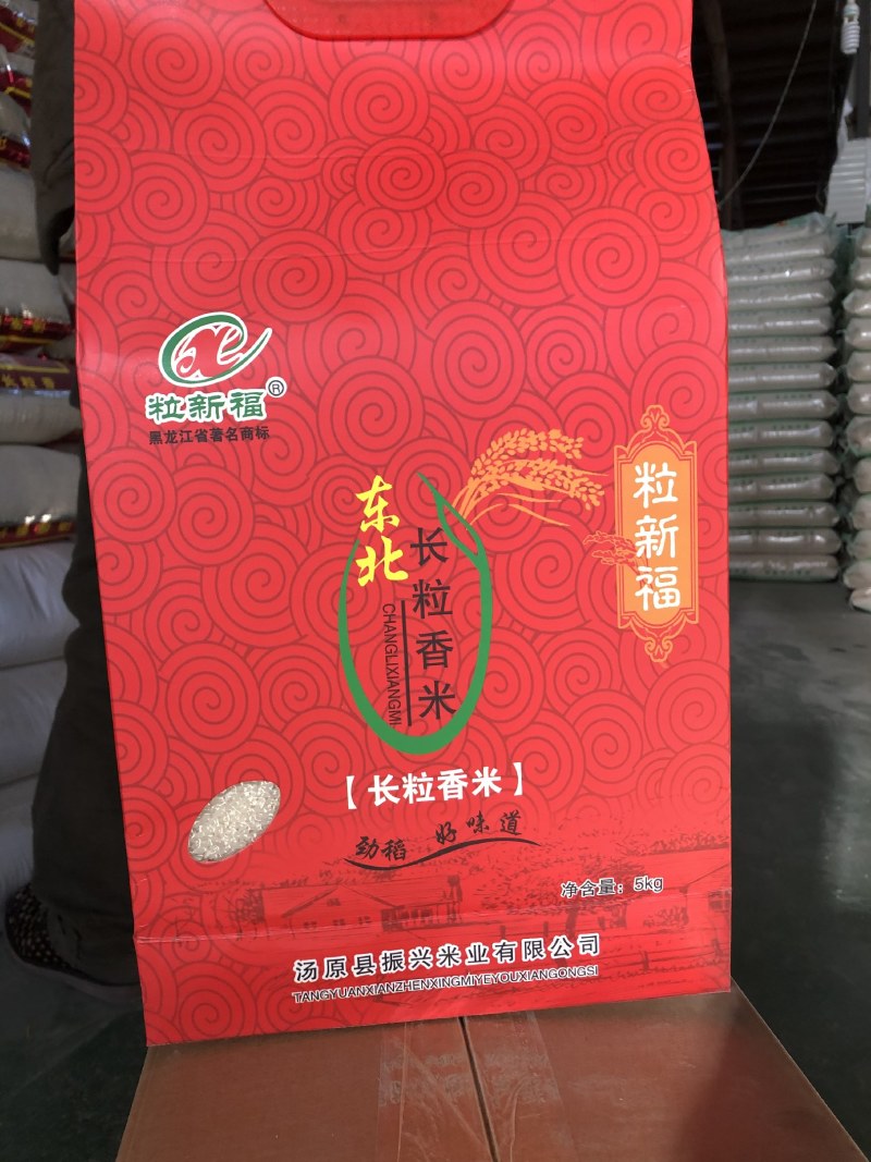 大量出售东北珍珠米价格便宜
