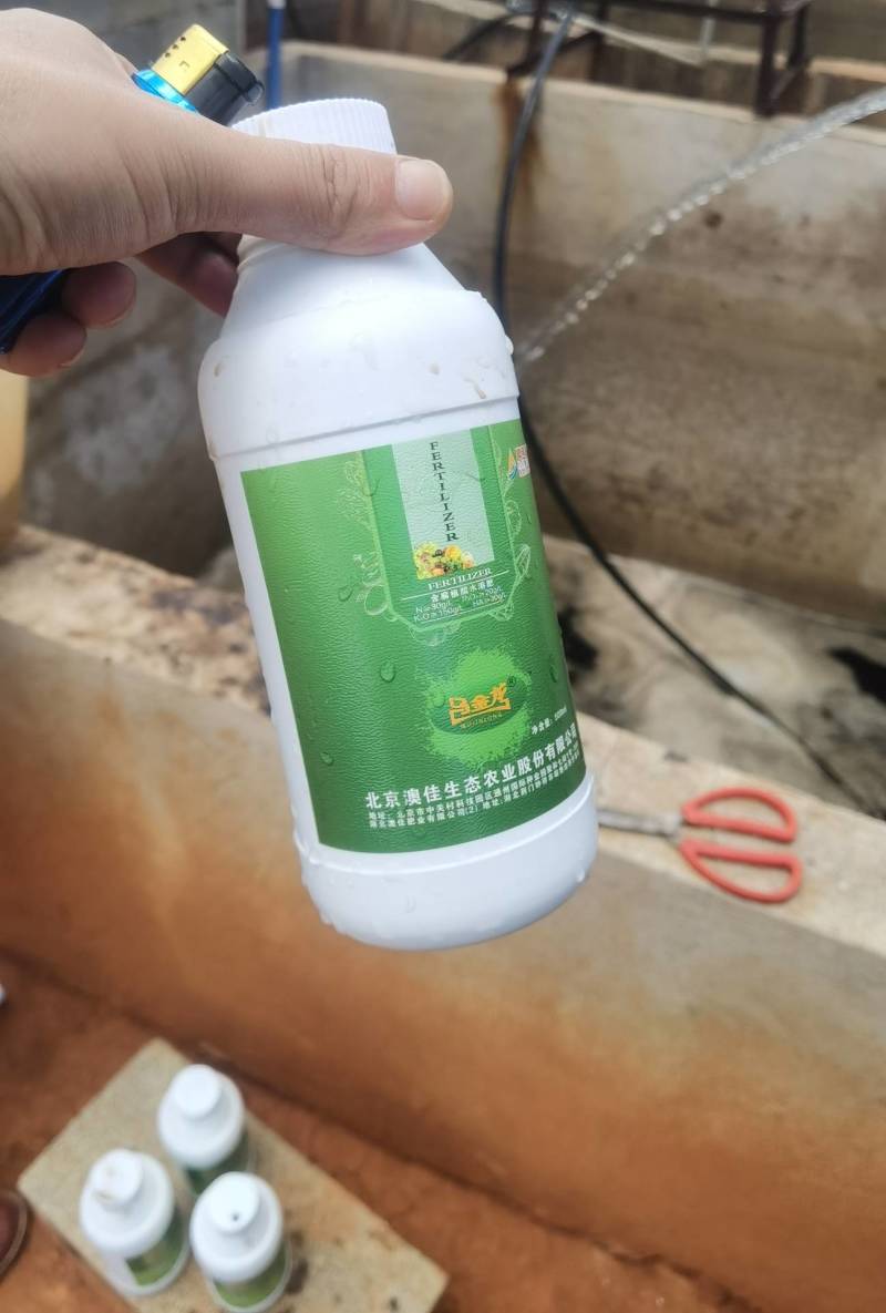 中药材专用肥乌龙腐植酸水溶肥腐植酸硅肥500MI瓶