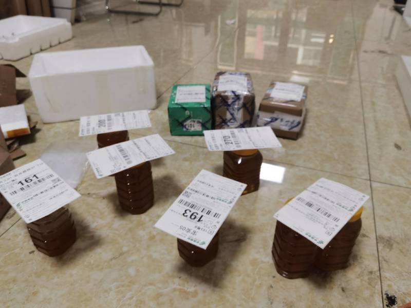 黄精花粉蜂蜜、药材花粉蜜、野生蜂蜜、蜂蜜