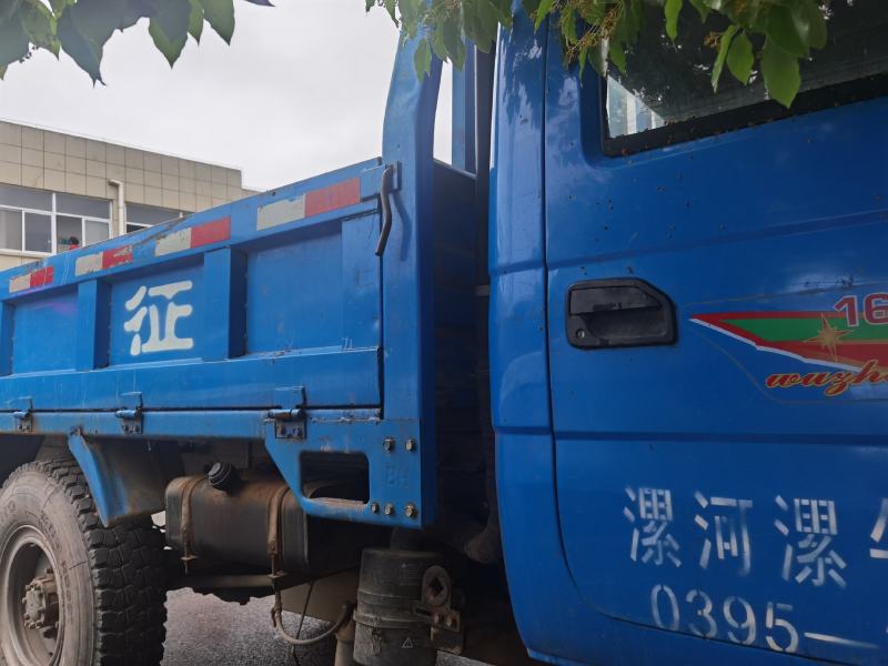 家用车，平常拉点庄家，没咋用过。