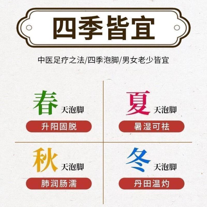 南阳天然端午节人工采摘艾叶