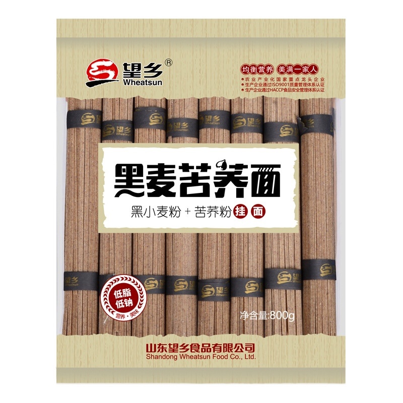 山东望乡粗粮面条