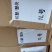 产地直供梭子蟹块切块一件14斤，16斤全国代发货