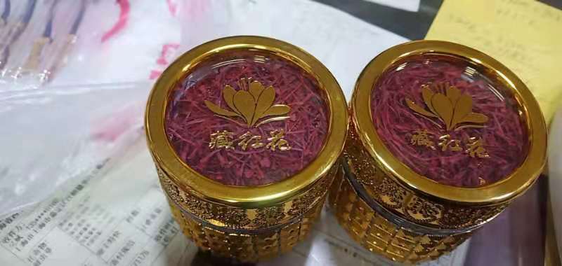 精品特级藏红花，来自伊朗，喜欢的来订购吧！