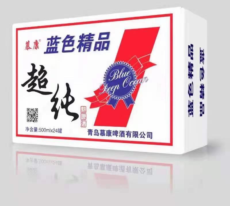 超纯啤酒500/24罐，口感醇厚细腻【厂家直销】价格美丽