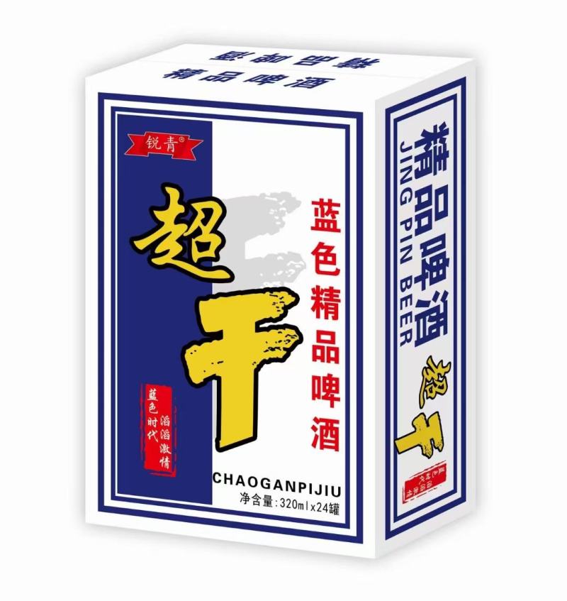 超纯啤酒500/24罐，口感醇厚细腻【厂家直销】价格美丽