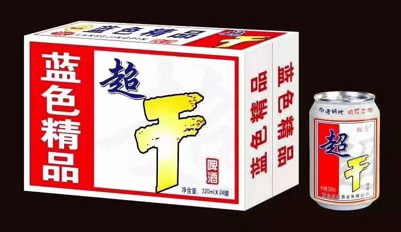 超纯啤酒500/24罐，口感醇厚细腻【厂家直销】价格美丽