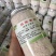 纯野生土茯苓粉手工制作纯粉一手货源10斤起包邮