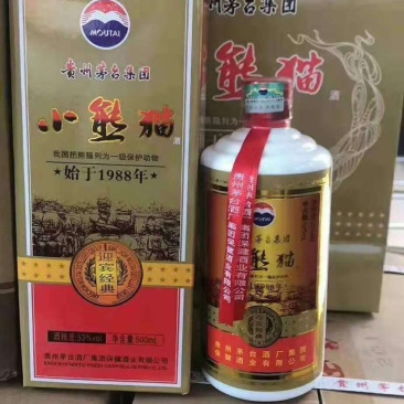 小熊猫（53度酱香型白酒）酱香味突出，不上头