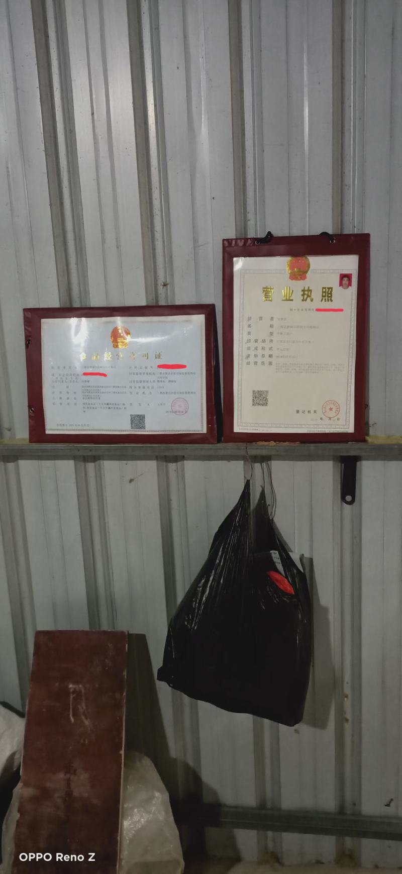都匀毛尖，贵州原生态绿茶(原产地，一手货源，栗香味)