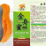 金舟蜜600/南瓜种子/蜜本南瓜种子/蔬菜种子/绵蔬