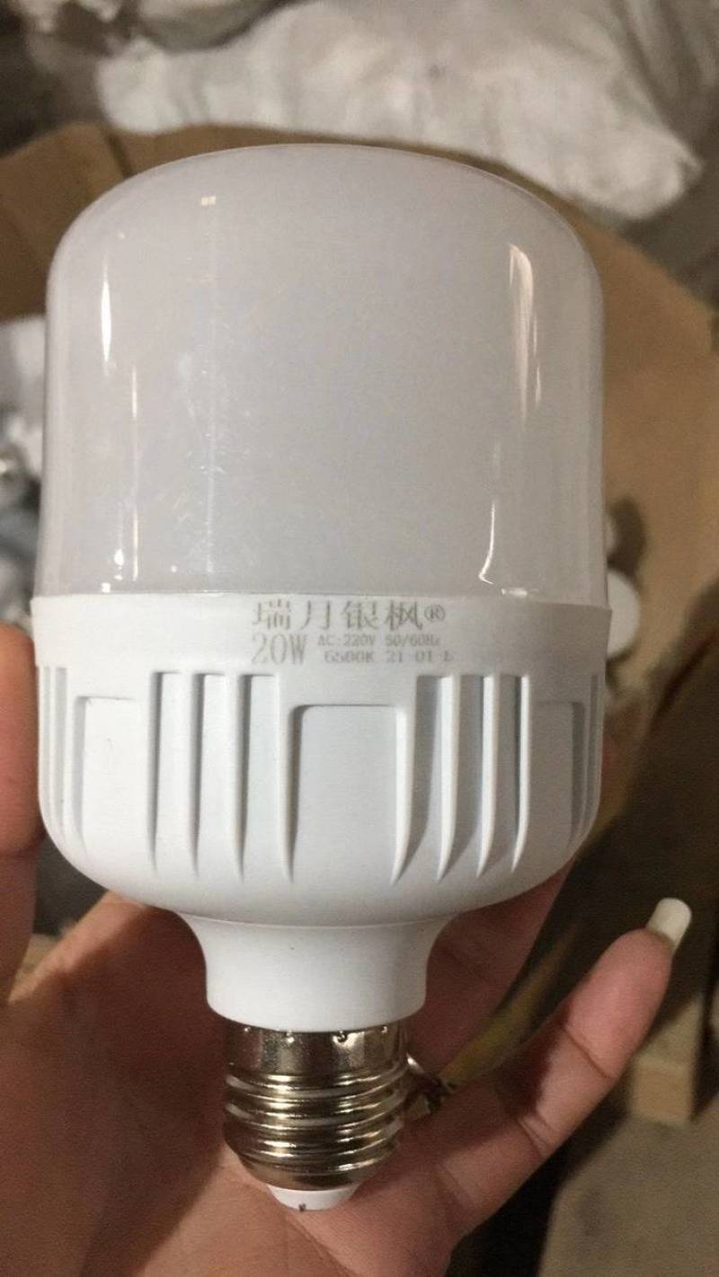 节能灯5---40W地摊产品展会五金店均可销售量大从优