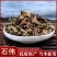 石韦正品小叶石韦含量高无添加干净无杂
