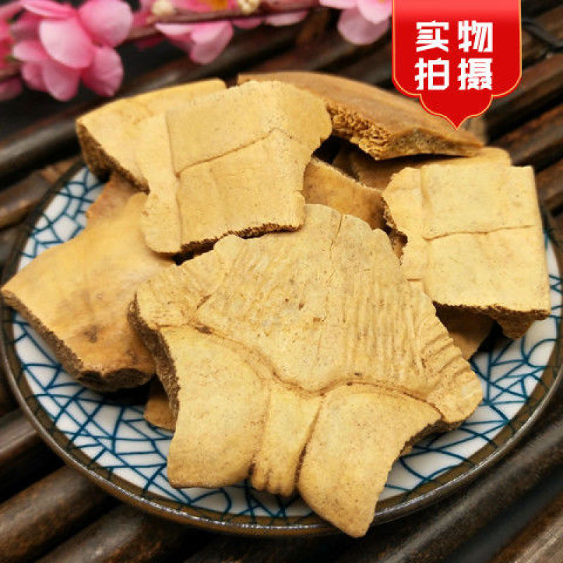 醋龟甲龟板龟壳炙龟甲制龟板中药材正品鳖甲